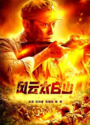 国产成人久久精品二区三区牛