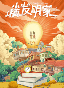 中日黄色片